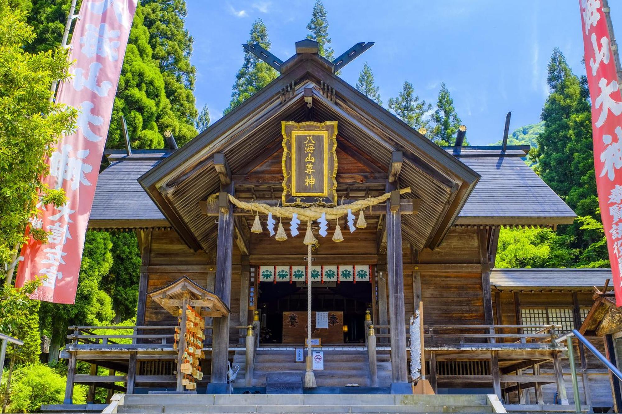 Hotel Sakadojo Minamiuonuma Exteriér fotografie
